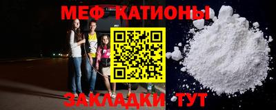 кокаин перу Апрелевка