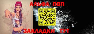кокаин перу Апрелевка