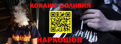 МДМА Аргун