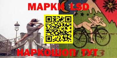 МДМА Аргун