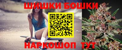 кокаин перу Апрелевка