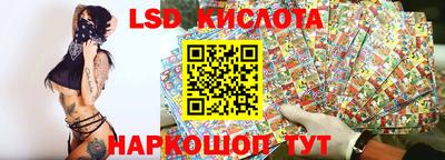 МДМА Аргун