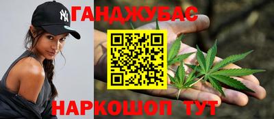 кокаин перу Апрелевка
