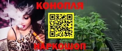 МДМА Аргун
