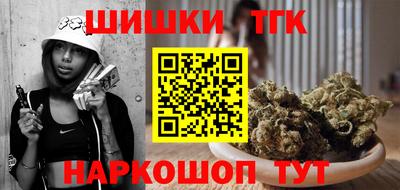 кокаин перу Апшеронск