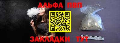 МДМА Аргун