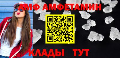 кокаин перу Апрелевка