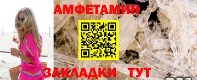 кокаин перу Апрелевка