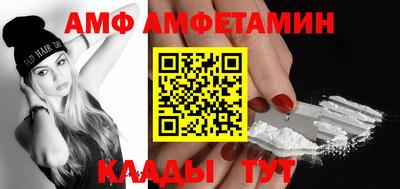 кокаин перу Апрелевка