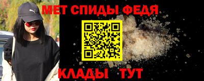 кокаин перу Апрелевка