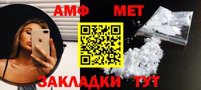 кокаин перу Апшеронск