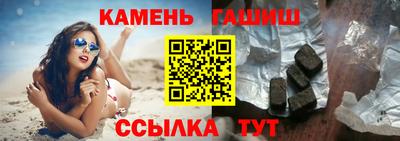 кокаин перу Апрелевка
