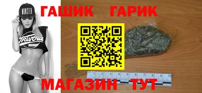 МДМА Аргун