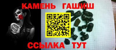 кокаин перу Апрелевка