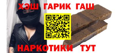 кокаин перу Апрелевка