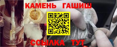 кокаин перу Апрелевка