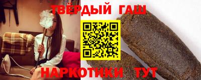 МДМА Аргун
