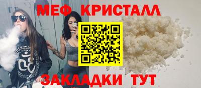 кокаин перу Апрелевка