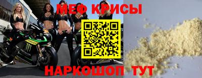МДМА Аргун